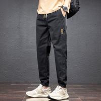 cms/erpbt/backend/web/uploads/erp/collection/images/Men Clothes/YIXING/EN0113695/img_b/EN0113695_img_b_1